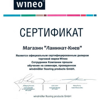 Виниловый ламинат WINEO Infinity Light Mixed | DB00072